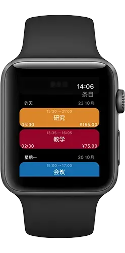 Apple Watch 应用
