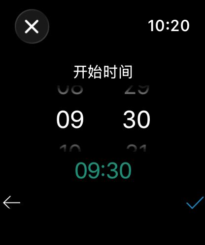 WorkHours Watch 应用 - 时间界面